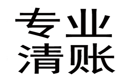 无力偿还欠款可否构成刑事处罚？